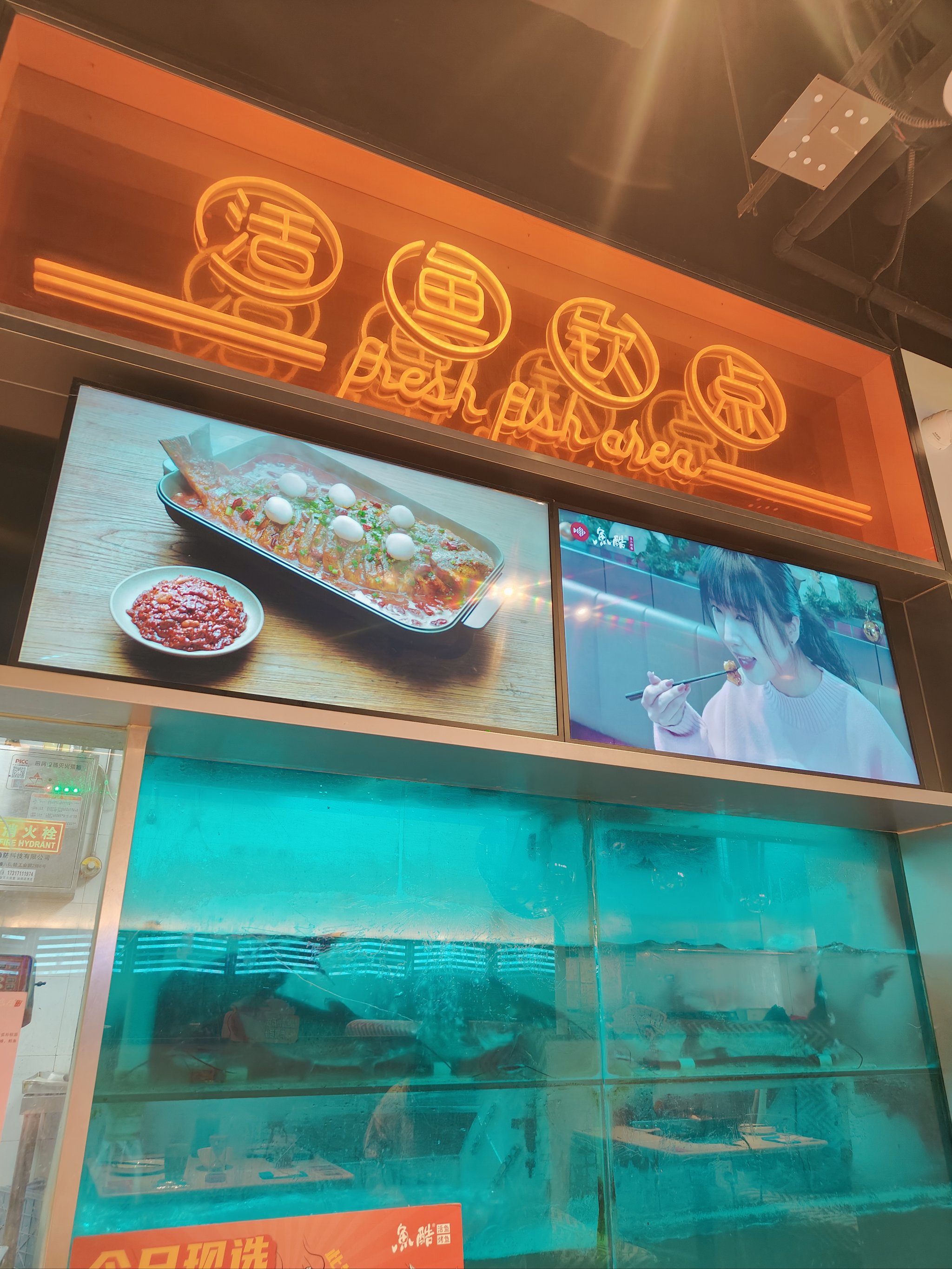 酷鱼渔具淘宝店(酷鱼网钓道淘宝店鱼竿真吗)