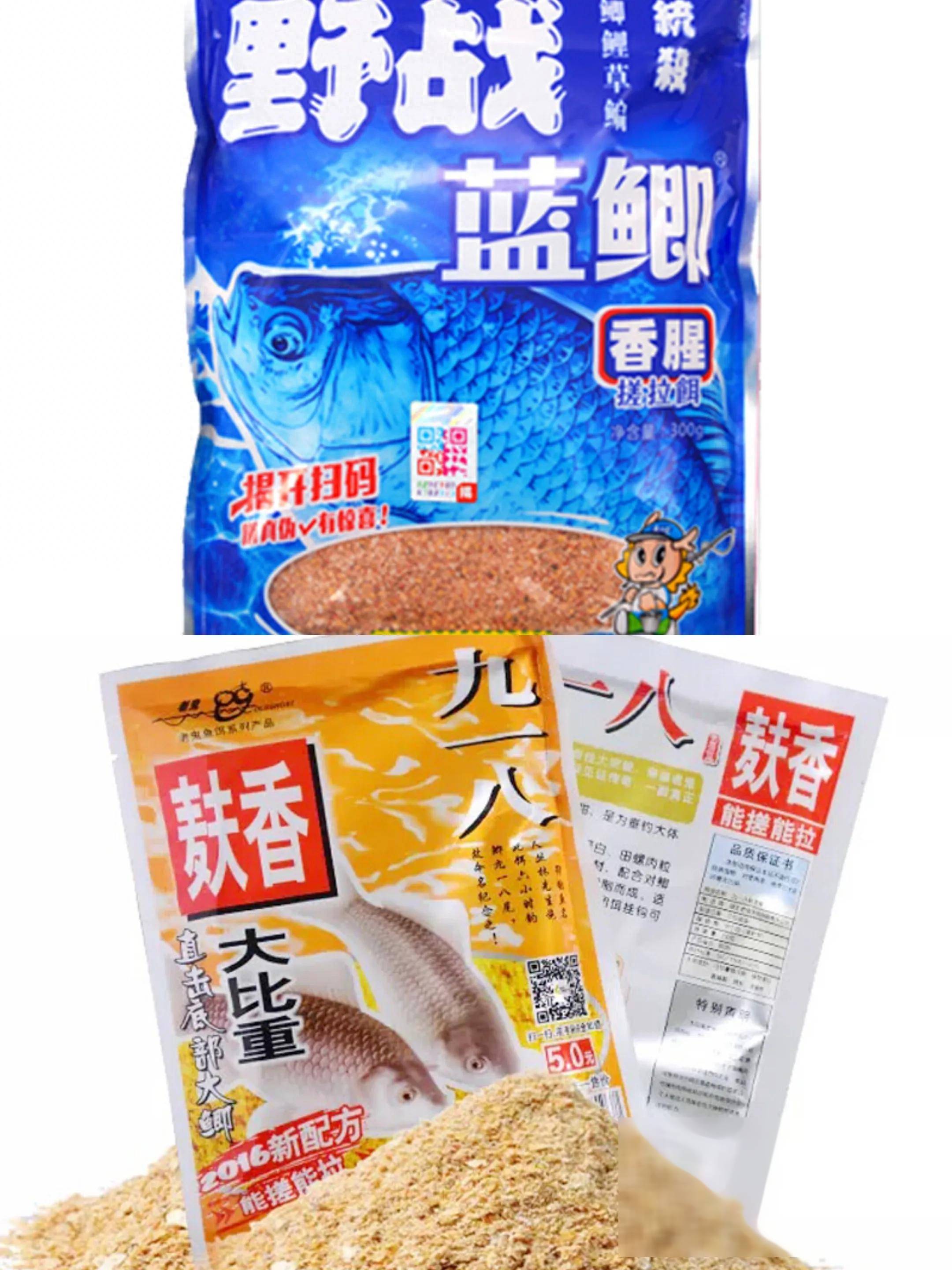 肥水用什么饵料钓鲫鱼(肥水用什么饵料最合适钓鲫鱼)