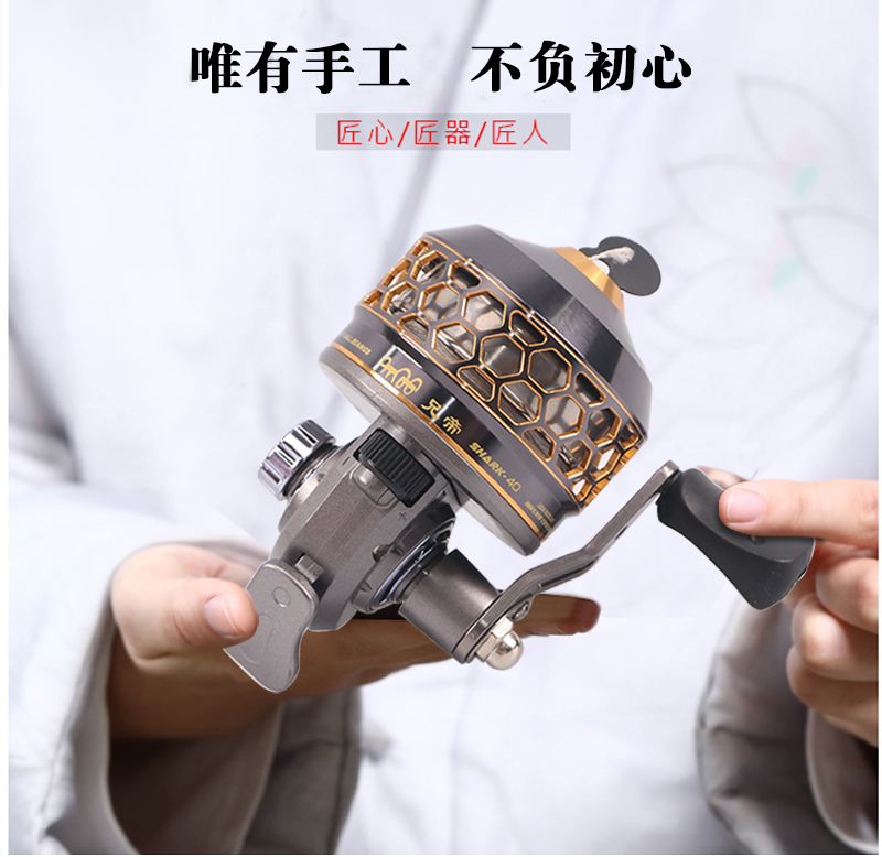 金弓渔具(金弓 arp9)