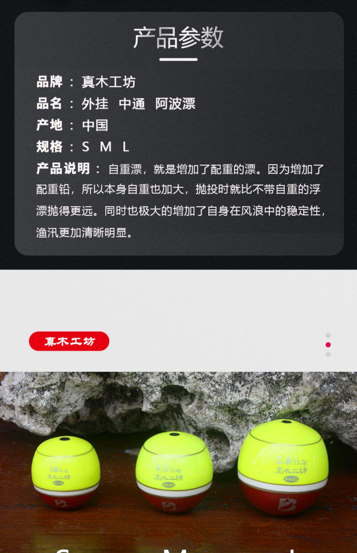 海钓浮漂的种类(海钓浮漂的种类有哪些)