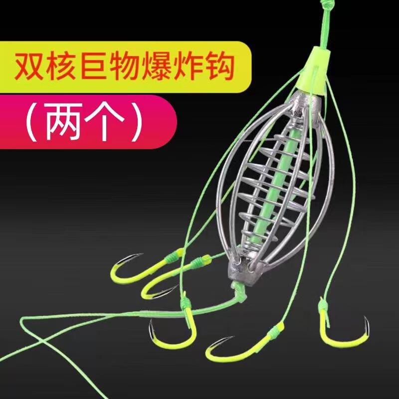 炸弹钩钓鱼技巧的简单介绍