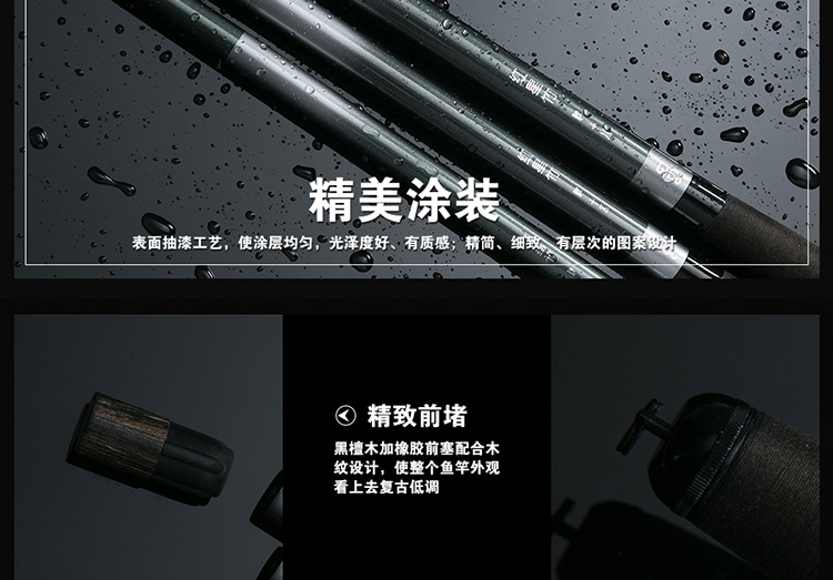 碧波渔具价格(碧波鱼竿哪个系列好)