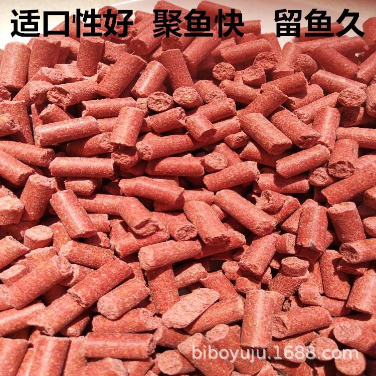 碧波渔具价格(碧波鱼竿哪个系列好)