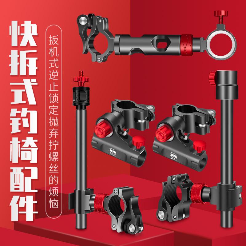 永康连球渔具厂(连球渔具公司电话)