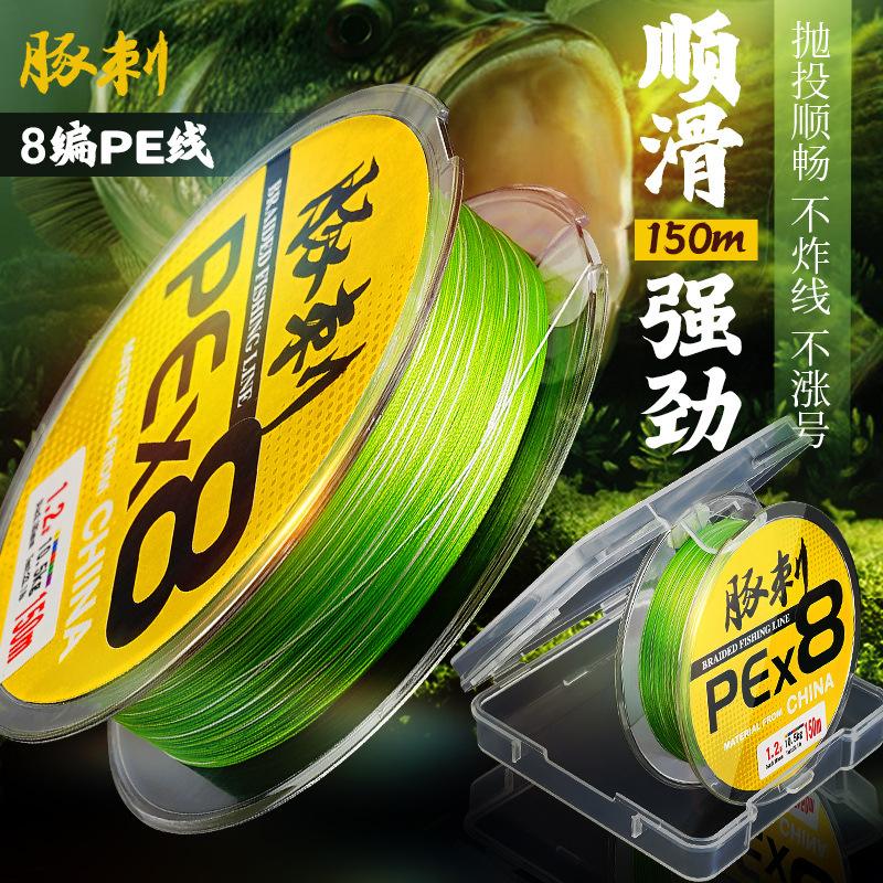路亚纳米线(路亚纳米线怎么样)