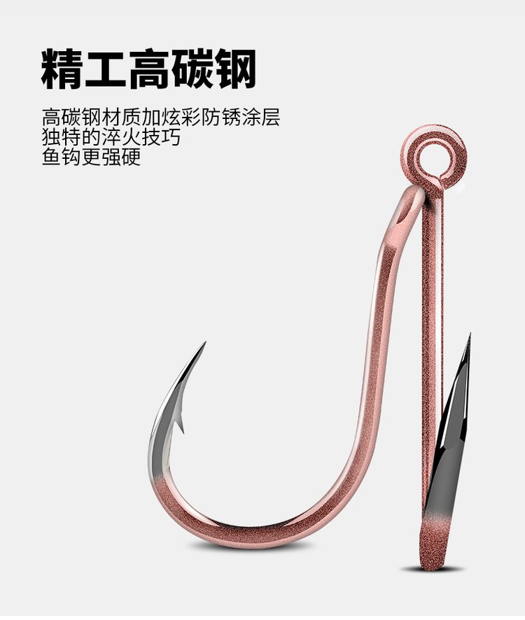 海钓鱼钩厂家(海钓鱼钩是什么材质)