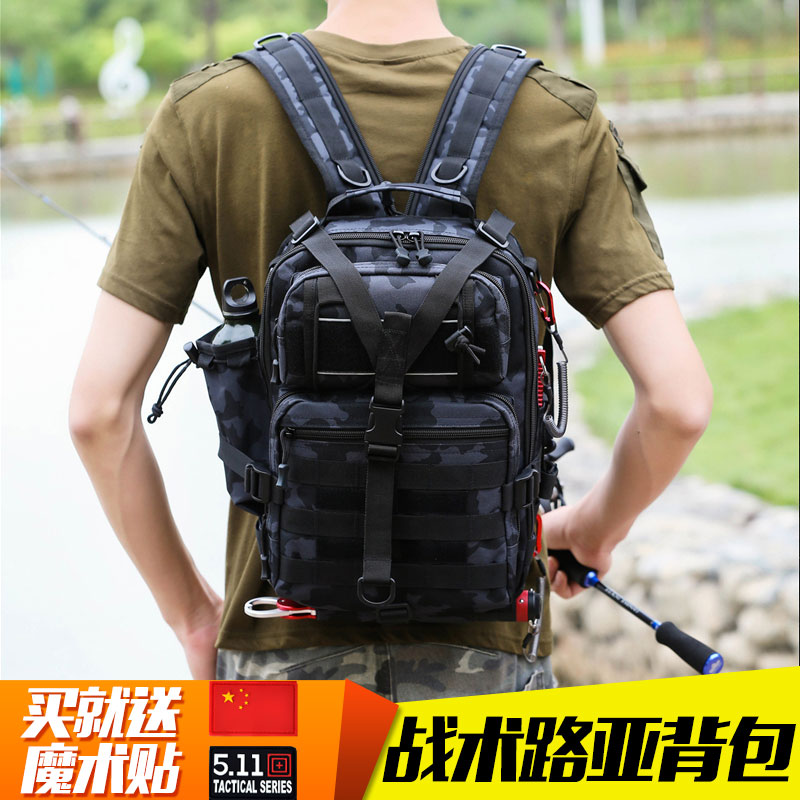 钓鱼渔具背包(钓鱼渔具背包怎么用)