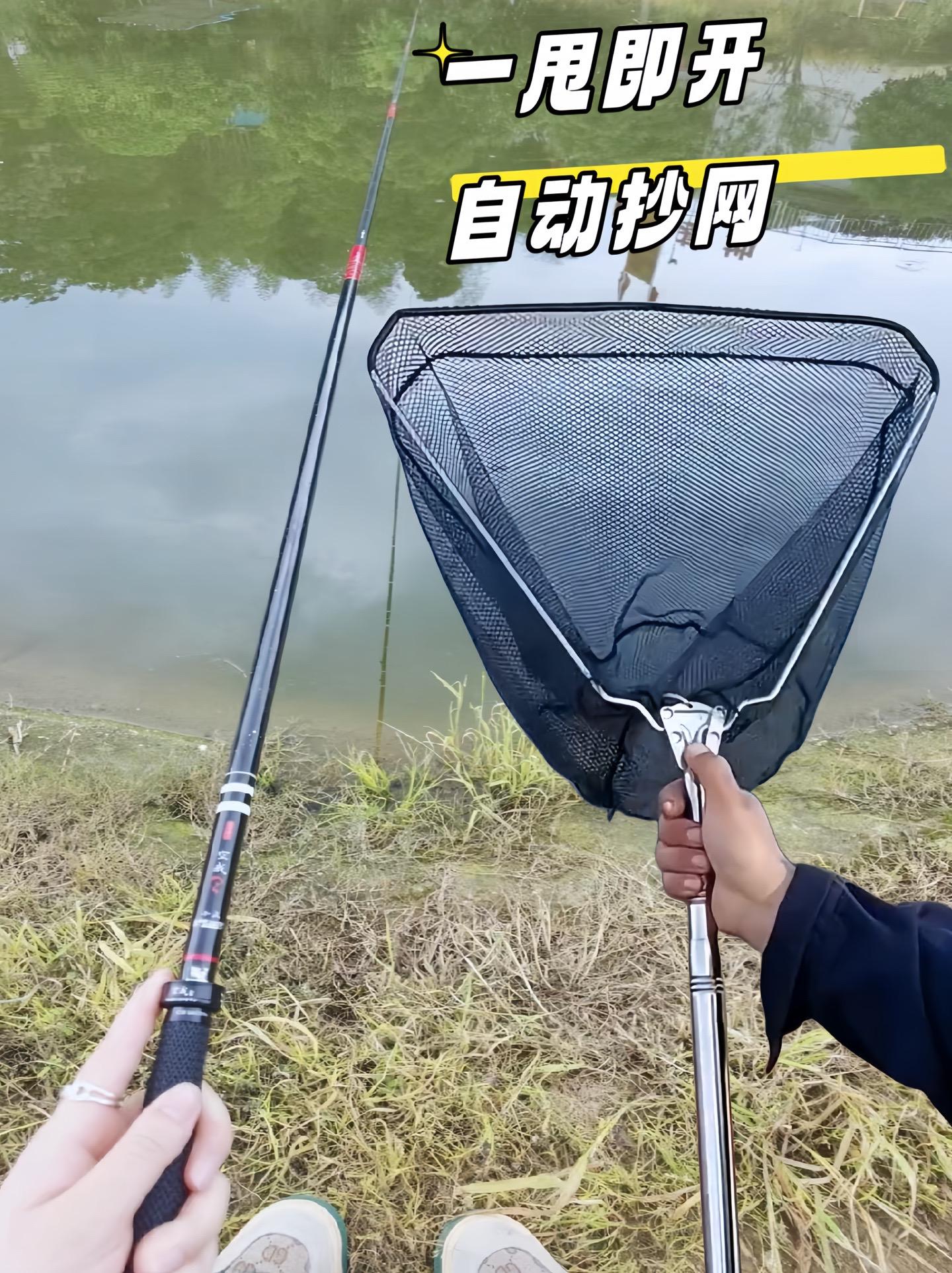 货到付款渔具抄网(货到付款渔具抄网是真的吗)
