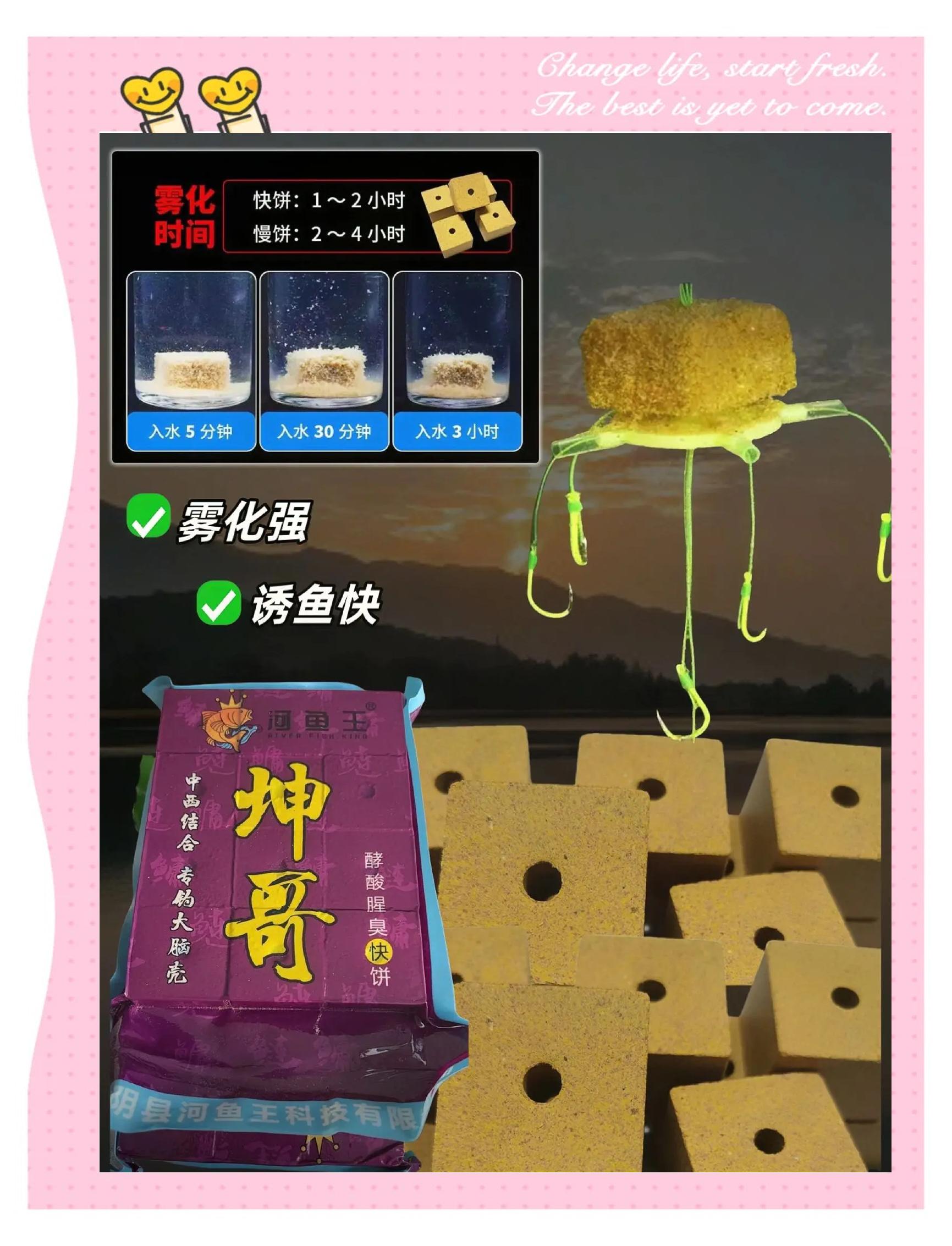 玉米面做鲢鱼饵料水怪(钓鲢鱼玉米面蒸熟还是生用)