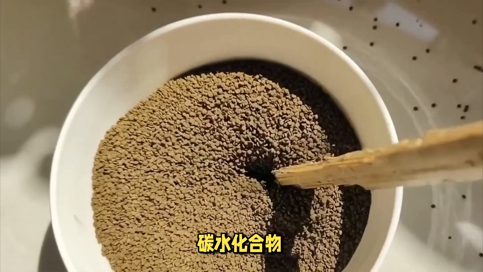自配鲫鱼饵料配方(钓鲫鱼自制饵料配方)