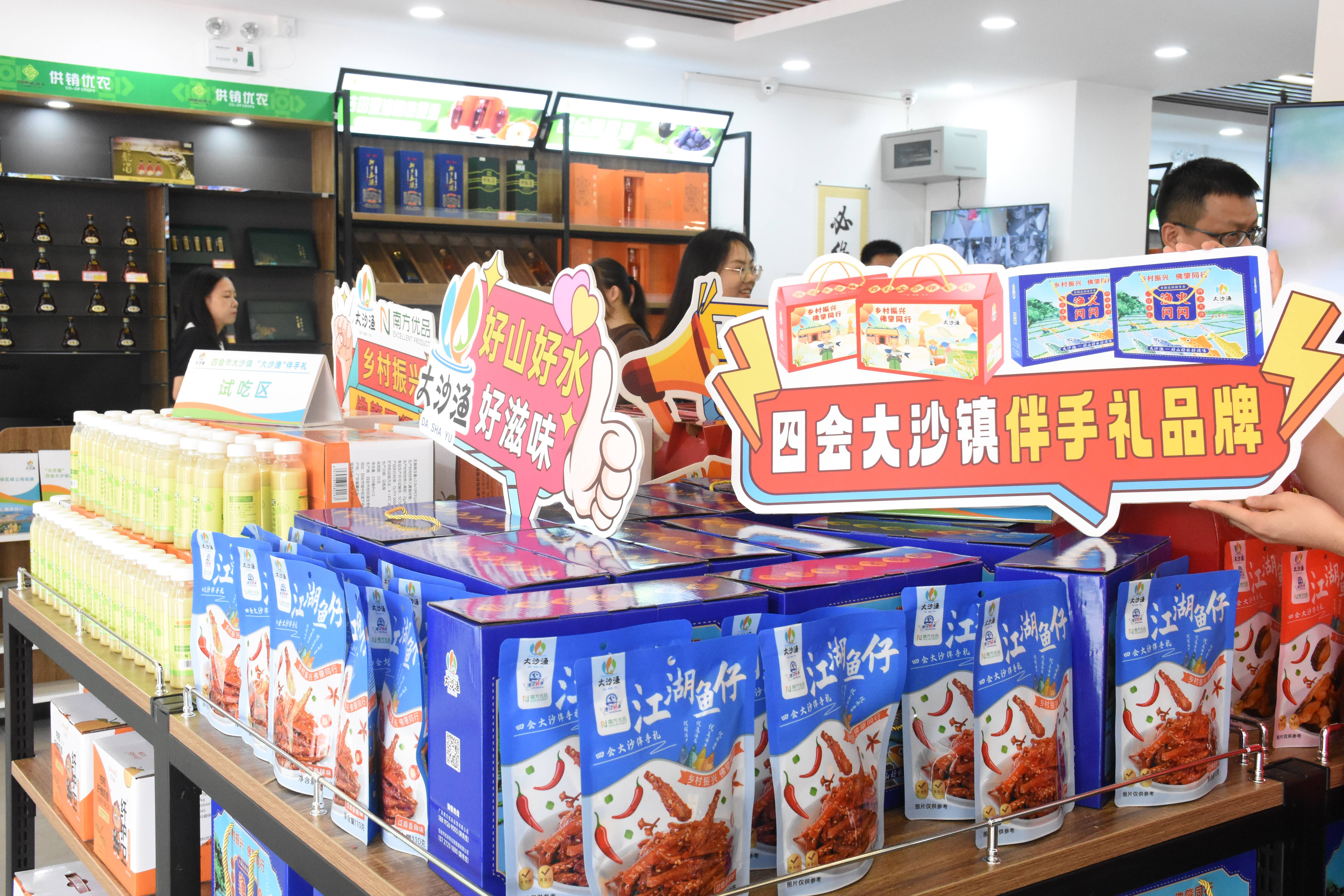 长春渔具展销(二o二一年长春渔具展销会)