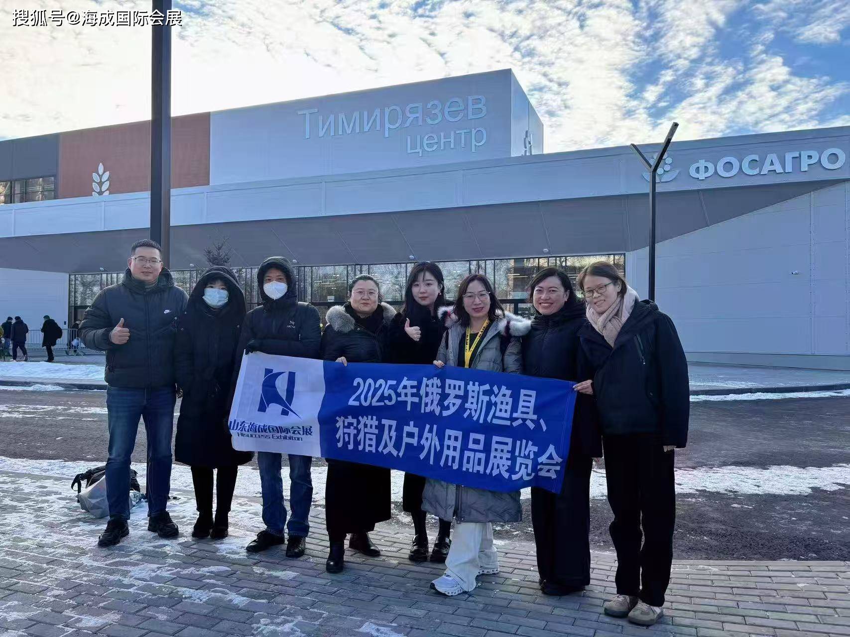 2020秋冬渔具展览会(2020秋冬渔具展览会时间)