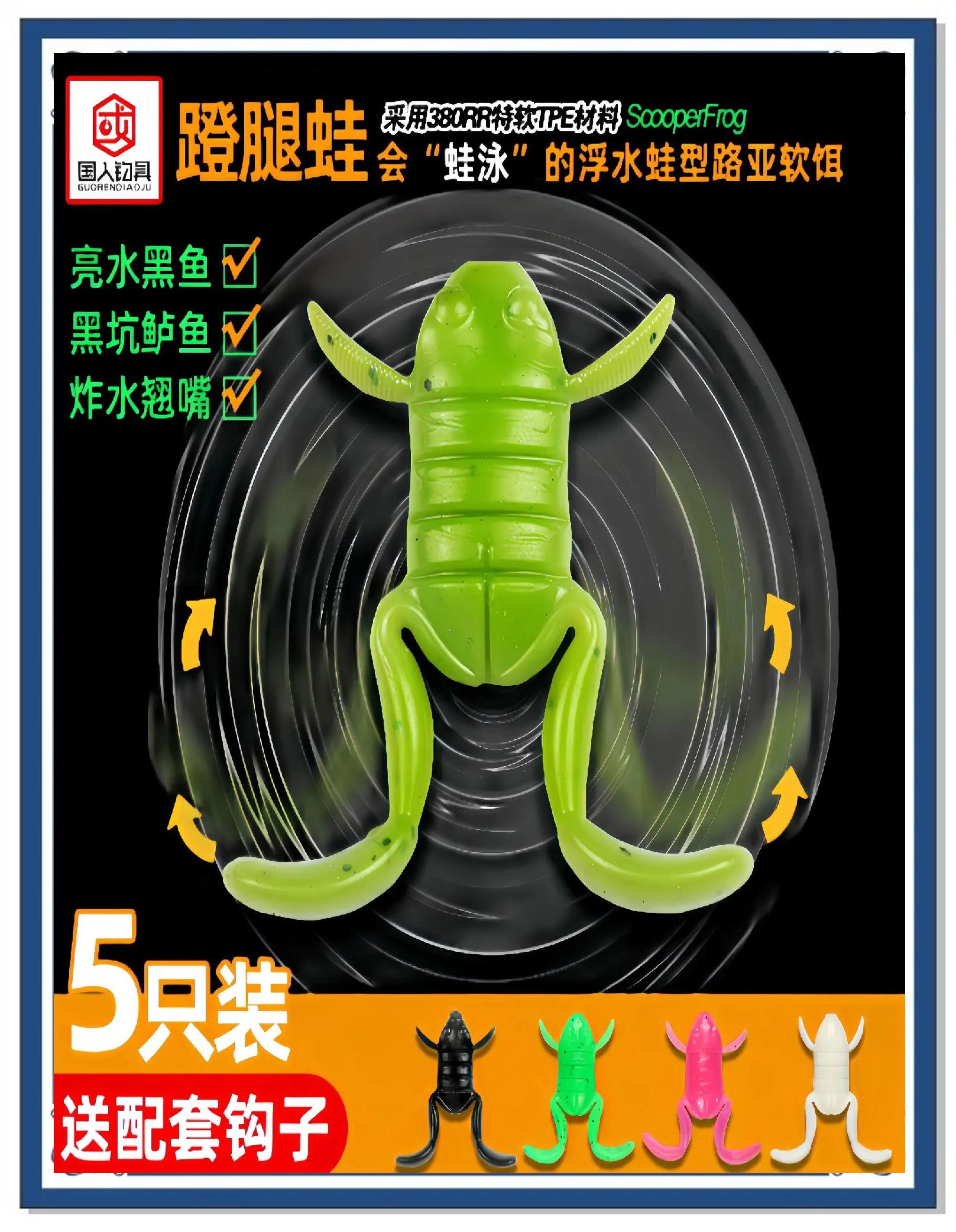 手竿钓翘嘴饵料(手竿钓翘嘴用什么浮漂)