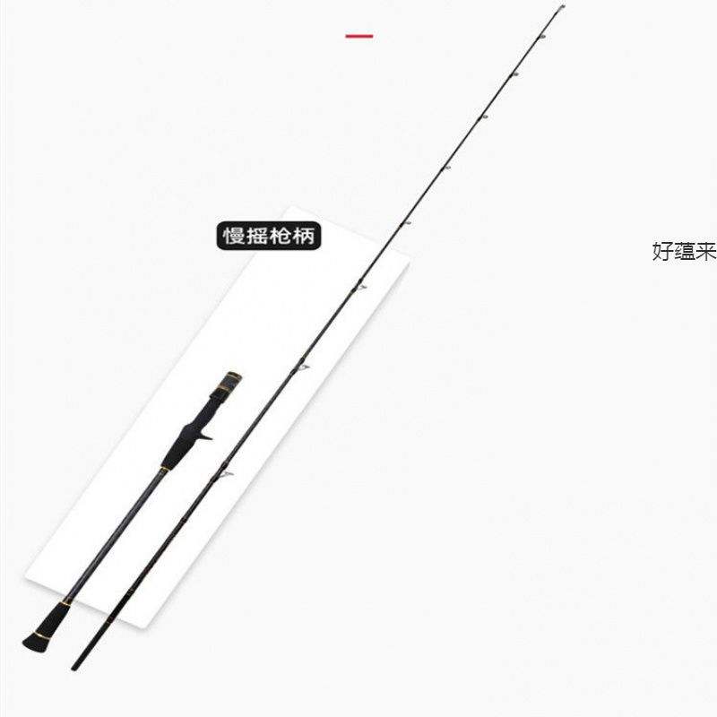 枪柄抽铁板技巧(铁板竿枪柄和直柄优势)