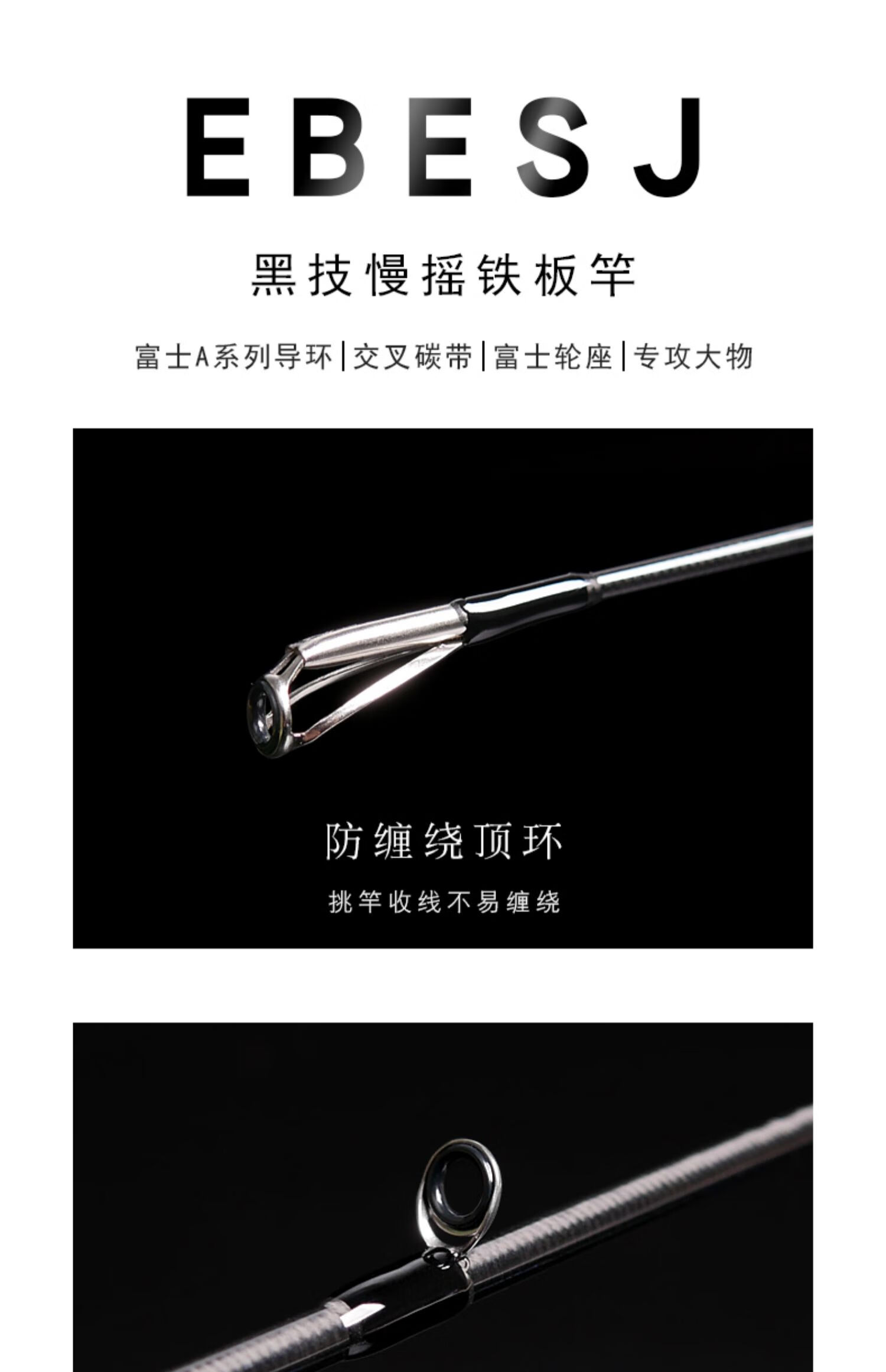 枪柄抽铁板技巧(铁板竿枪柄和直柄优势)