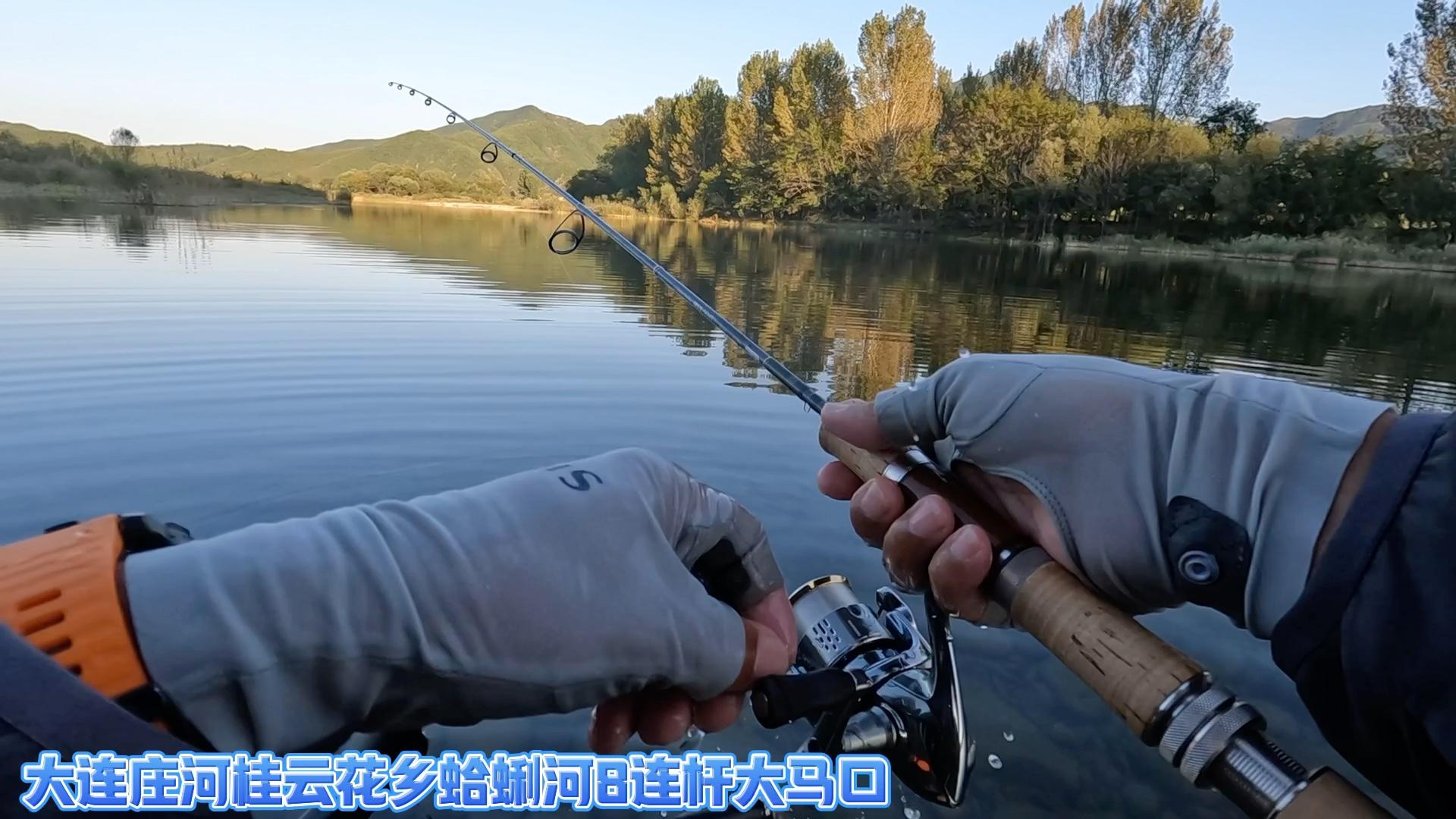 大连溪流路亚(大连玩路亚的地方)