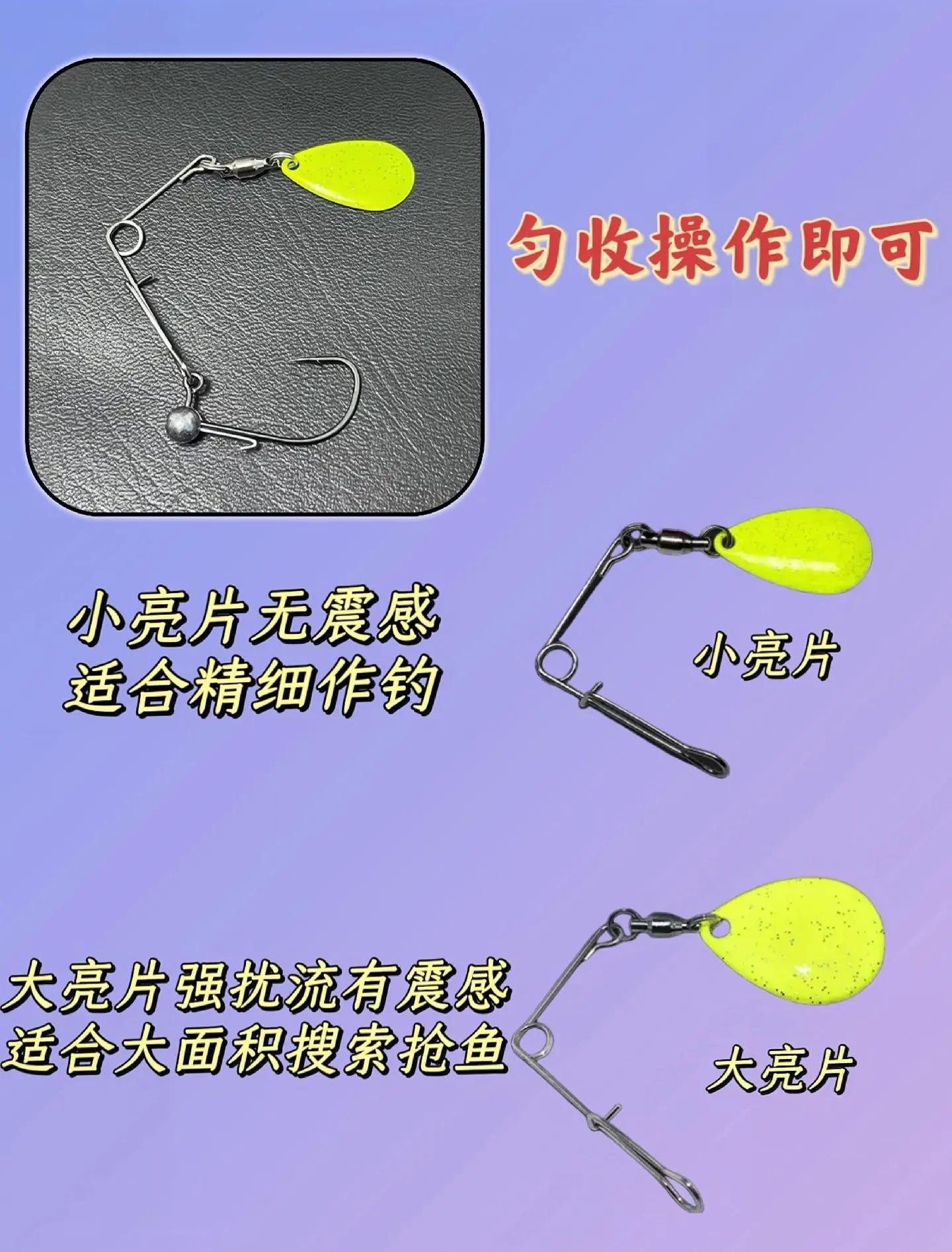 黑坑路亚的技巧(黑坑路亚用什么钓组效率高)