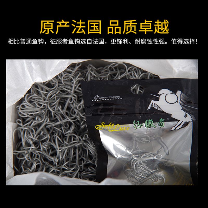 路亚亮片钩子太大(路亚钩亮片怎么绑?)