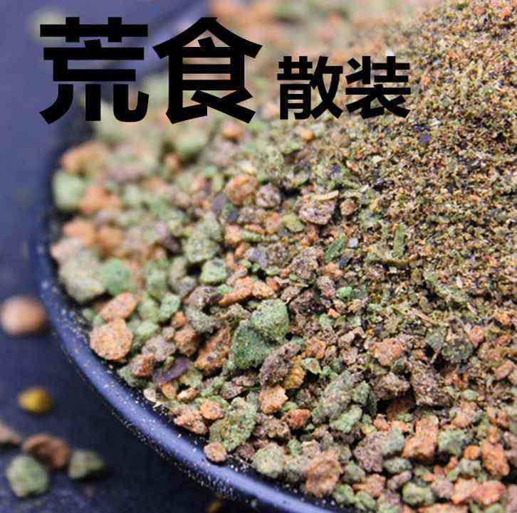 鲤鱼自制爆炸饵料的简单介绍