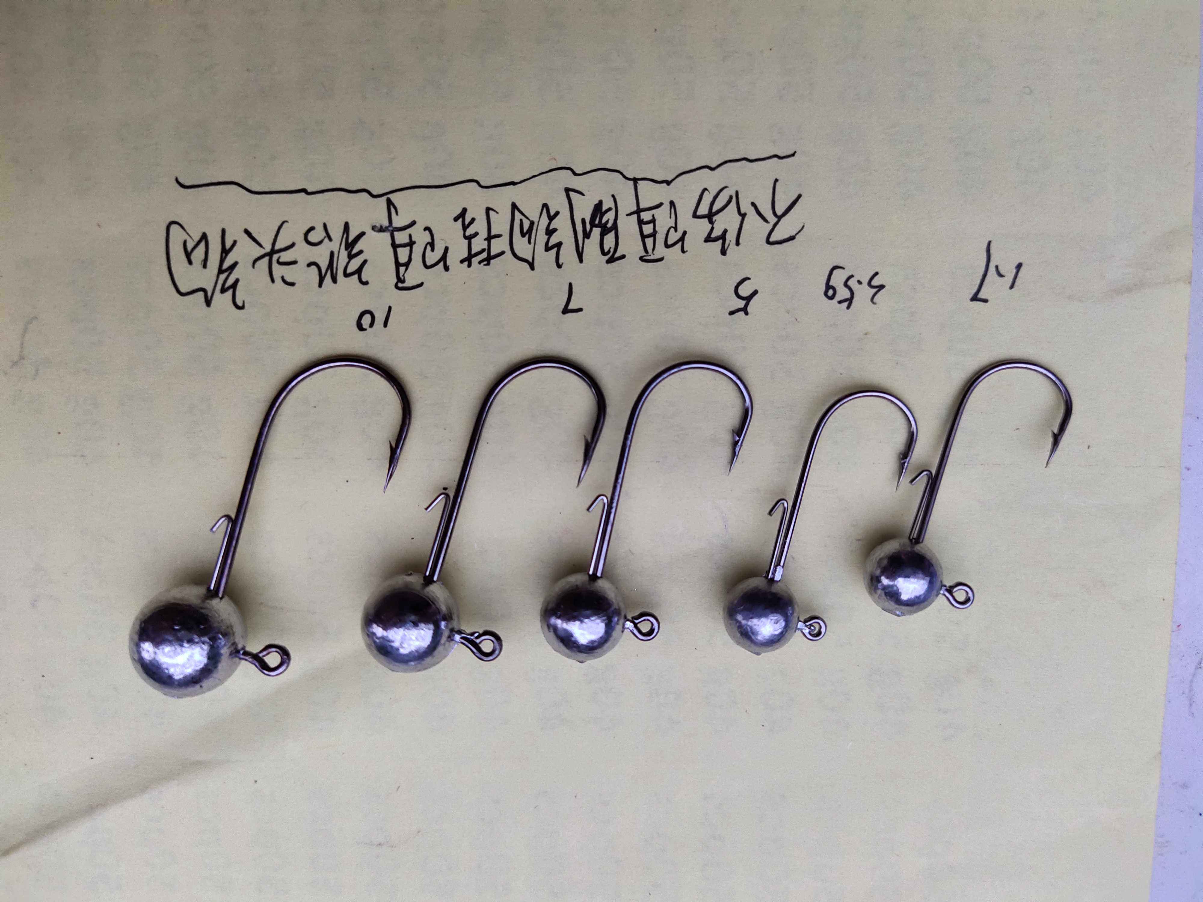 路亚鱼钩号数(路亚钩子大小选择)