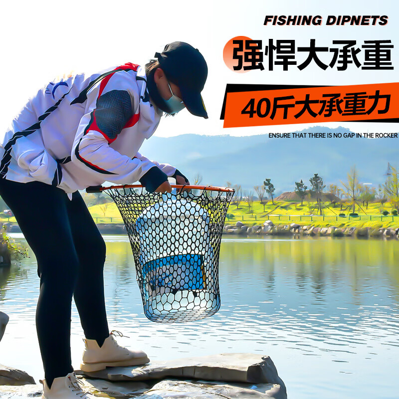 路亚渔网(路亚渔网钓鱼)