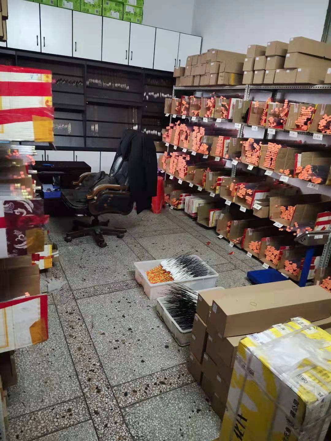 大爷买渔具扫码(大爷买渔具扫码付巨款)