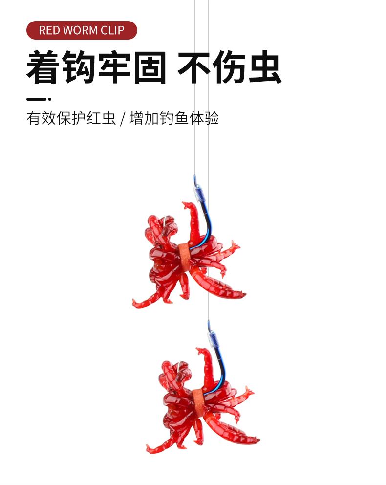 渔具店红虫多钱(渔具店的红虫可以喂鱼)