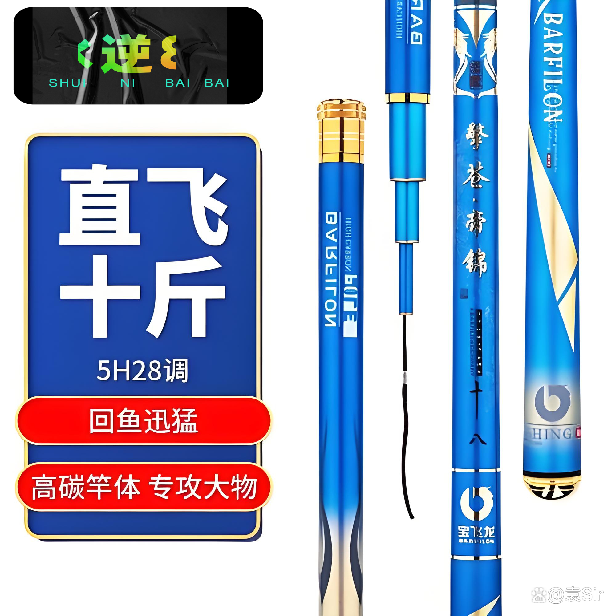 搏感渔具官网(搏感渔具官方旗舰店)