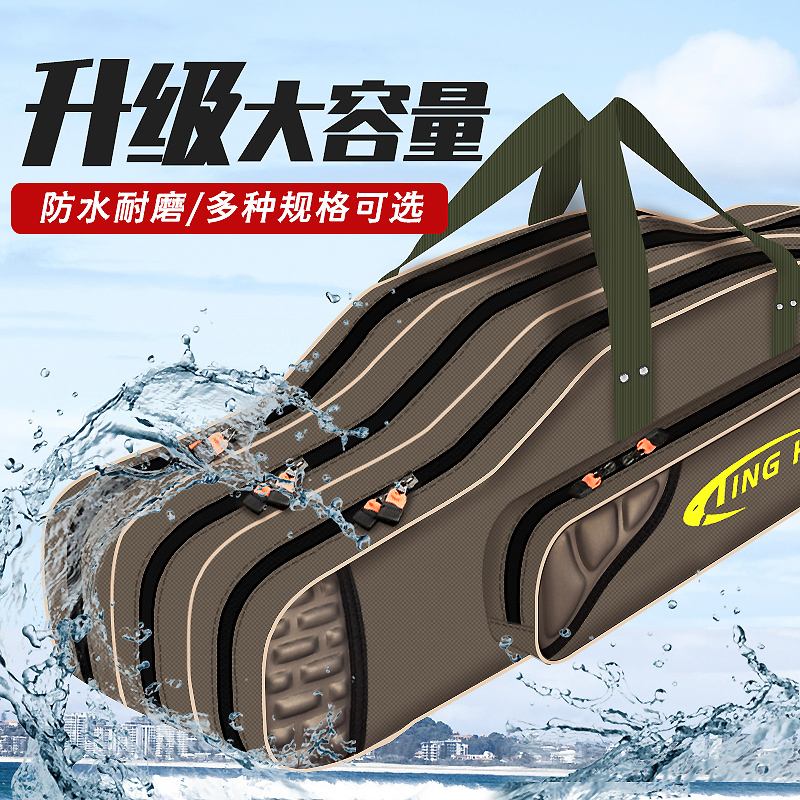 帮我找个渔具渔具(搜索渔具)