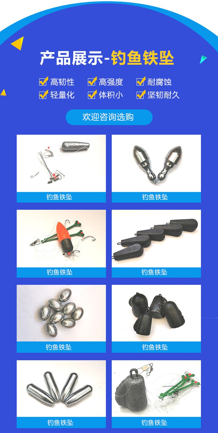 制作海钓阿波漂(海钓用阿波漂如何找底)