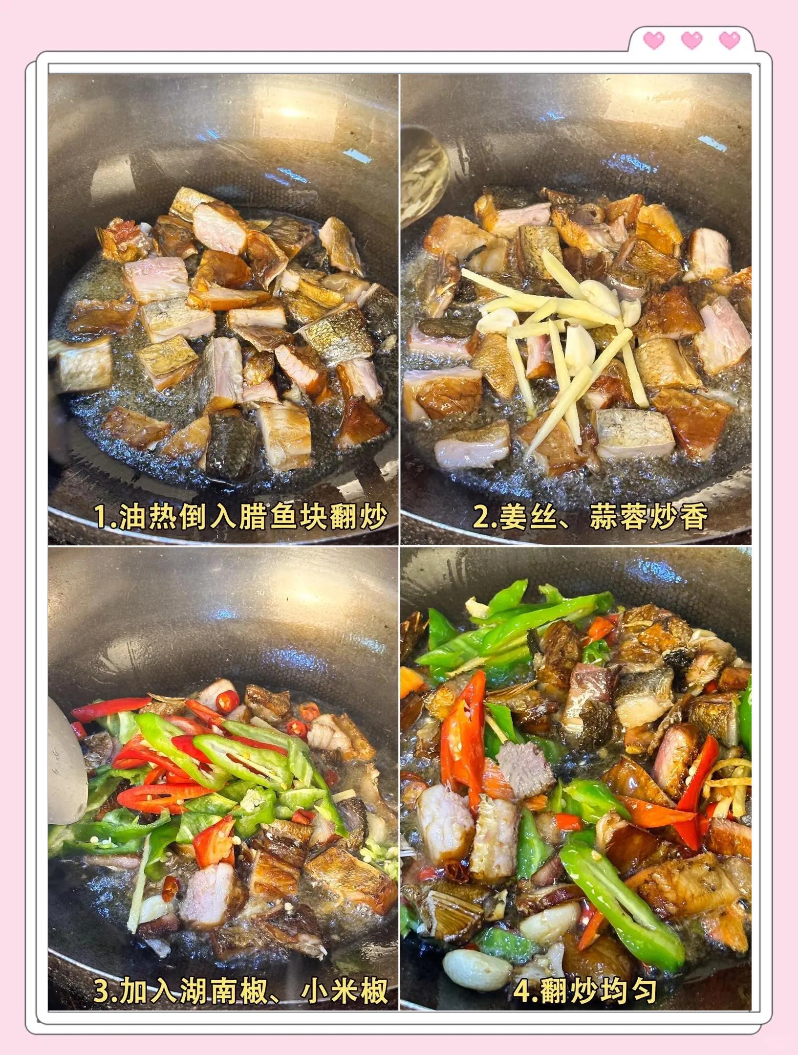 钓腊鱼技巧(钓腊鱼用什么线组)