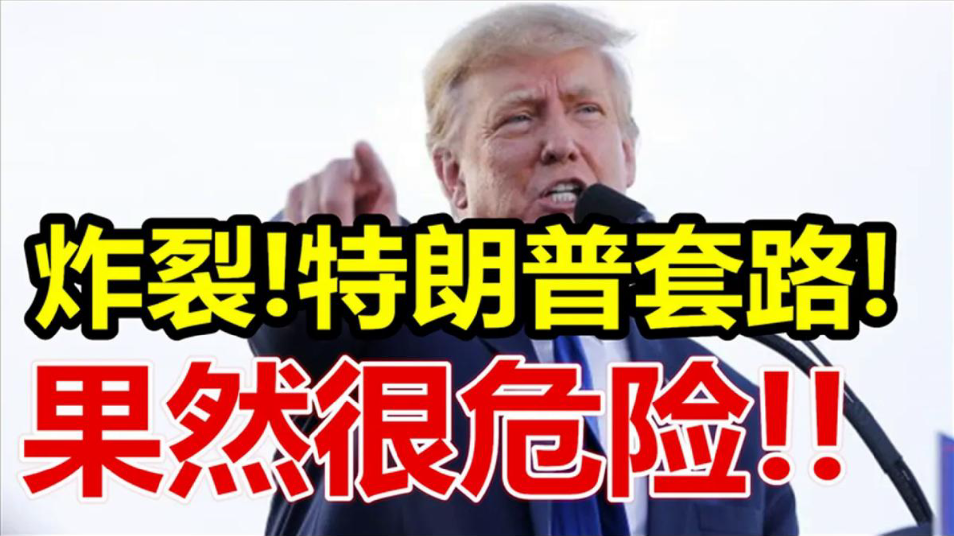 四海钓鱼频道视频(四海钓鱼频道节目列表)