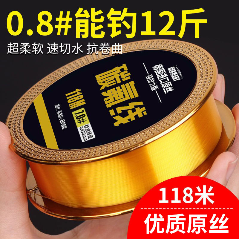 路亚抬钓(路亚怎么拿杆)