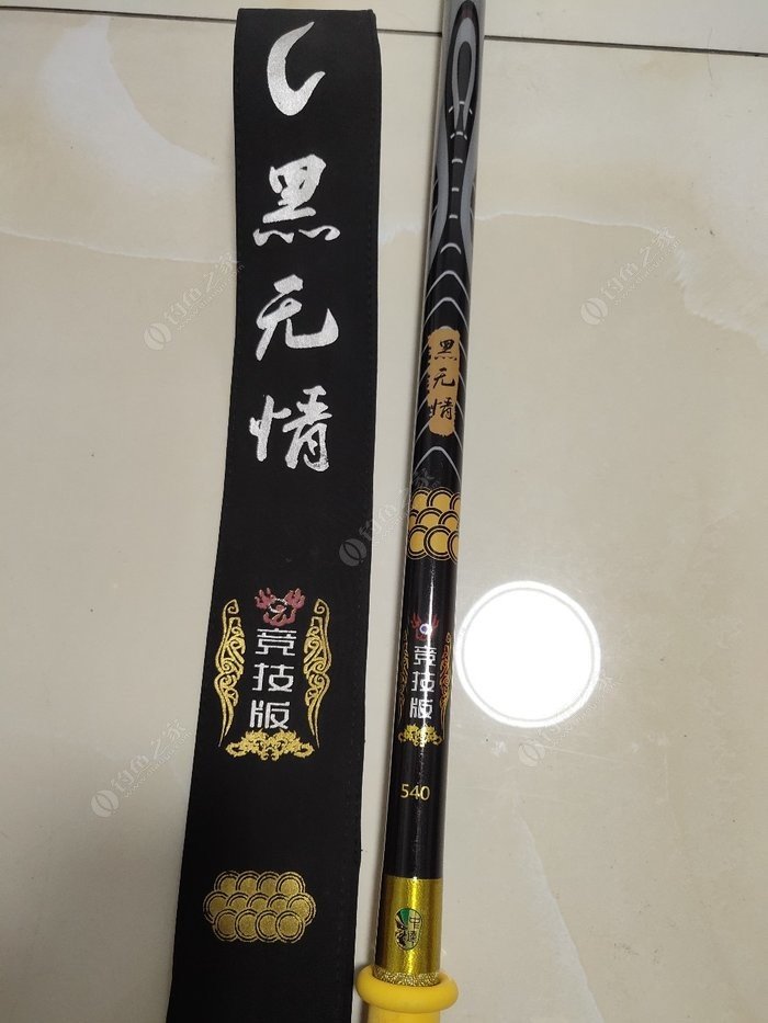 菜园坝卖渔具(菜园坝渔具店营业时间)