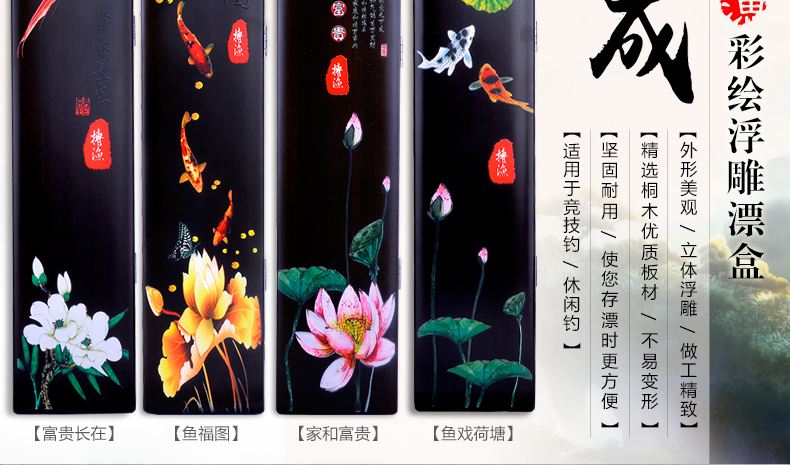 潍坊搏渔渔具有限公司(潍坊搏渔渔具有限公司怎么样)