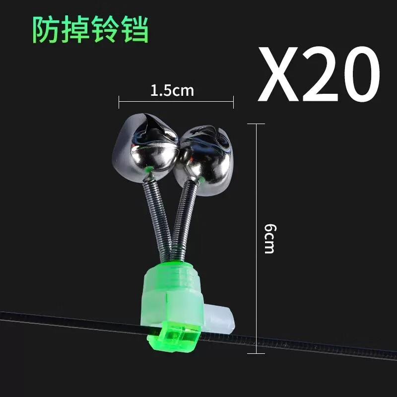 路亚报警器(路亚报警器使用教程)