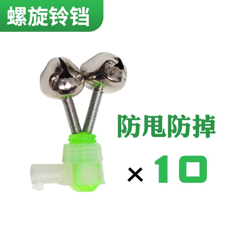 路亚报警器(路亚报警器使用教程)