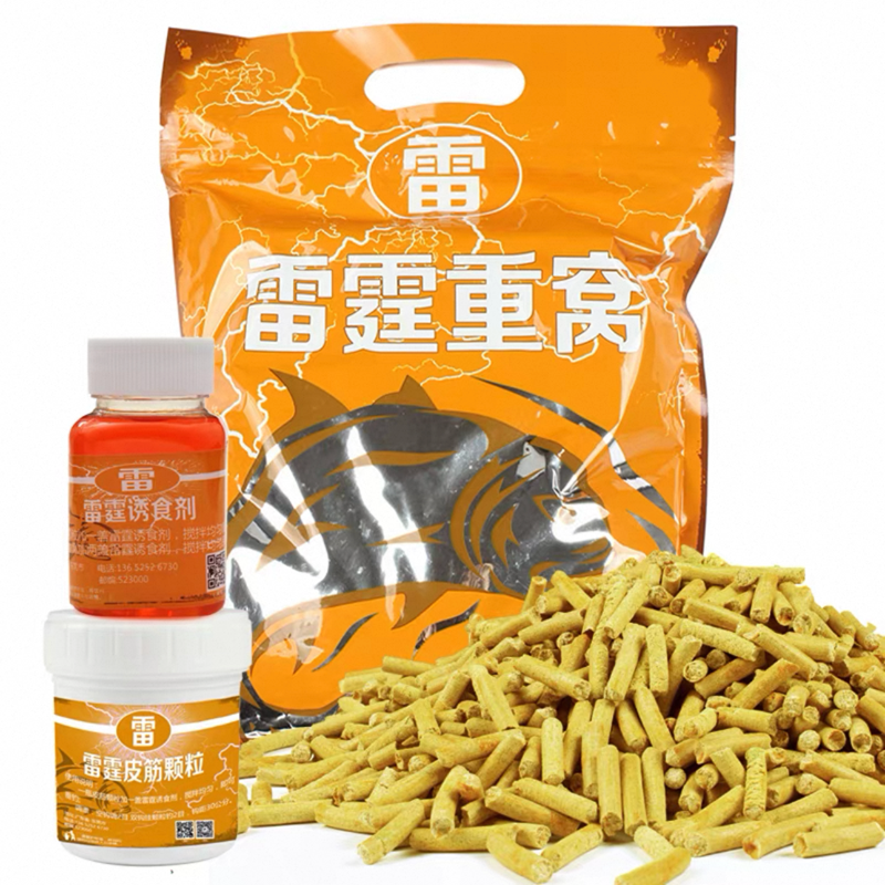 小崔用的四款饵料(小崔钓鱼用的什么饵料)