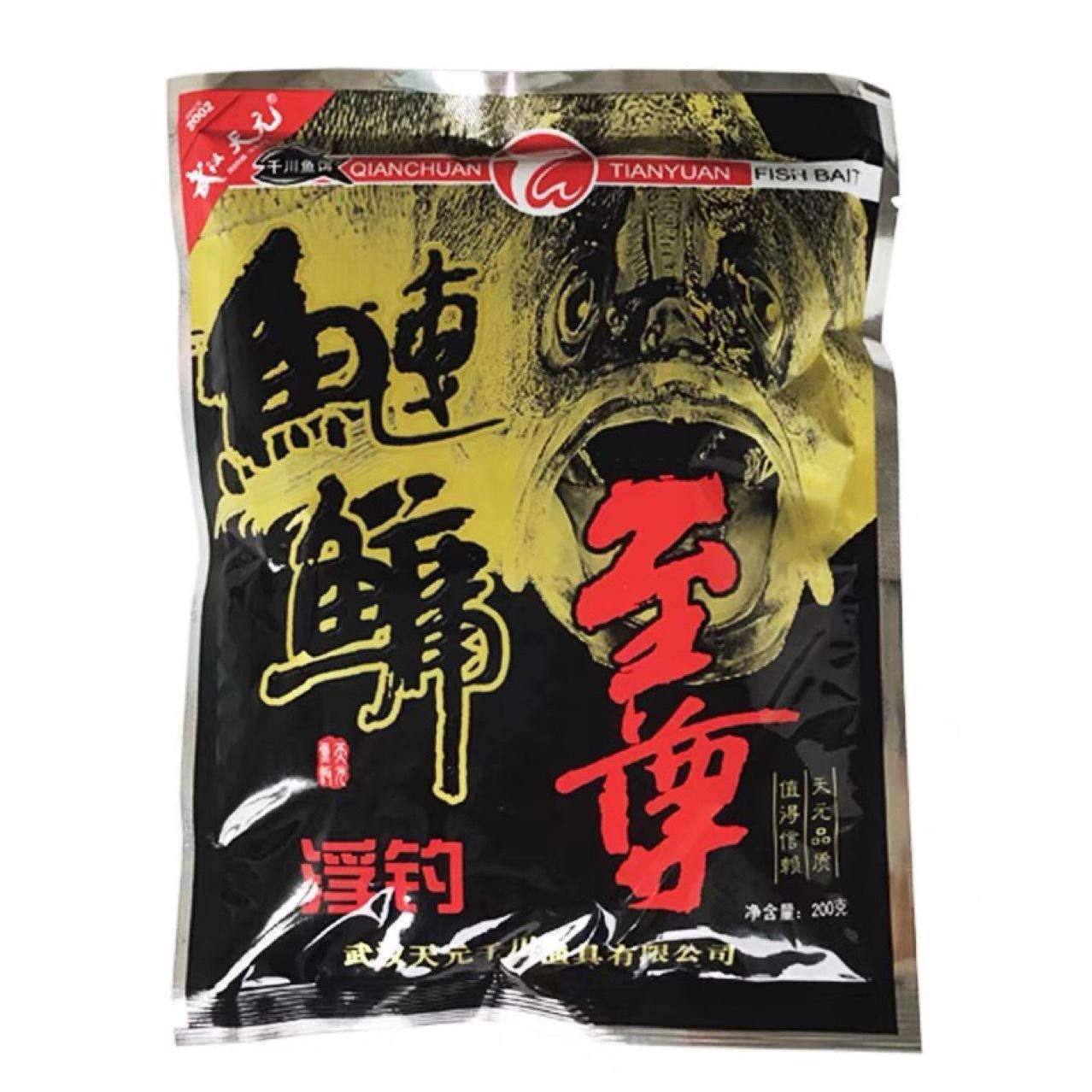湖库白沙饵料(白沙水库有什么鱼)