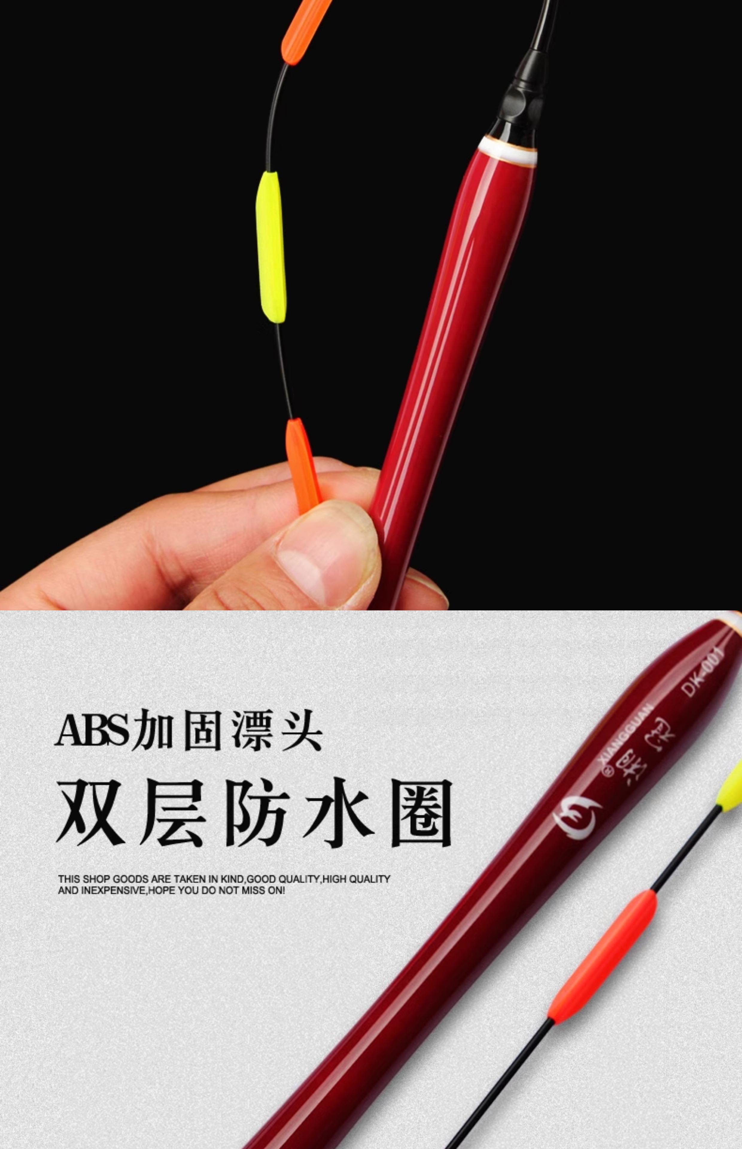 纳米浮漂使用技巧(纳米浮漂多少钱一支)