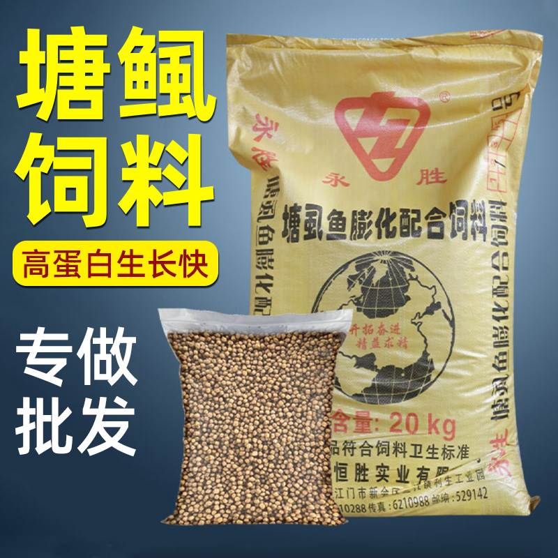 钓鲶鱼的最好饵料(钓鲶鱼用什么饵料最好钓)