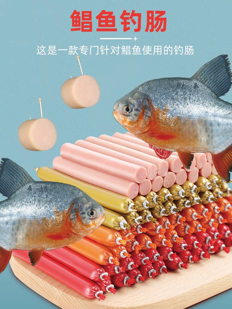 黑坑钓鲳技巧(黑坑鲳鱼钓深还是钓浅)