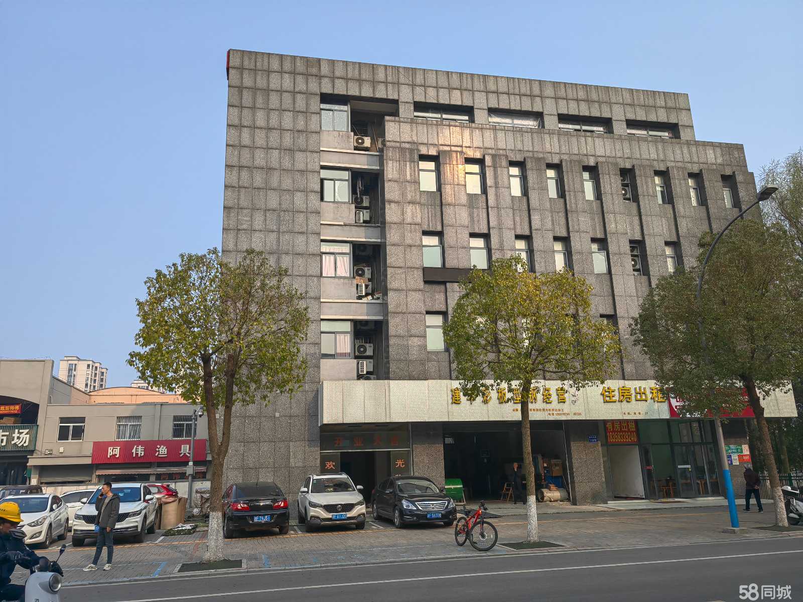 嘉兴渔具店在哪里(嘉兴渔具批发市场地址)