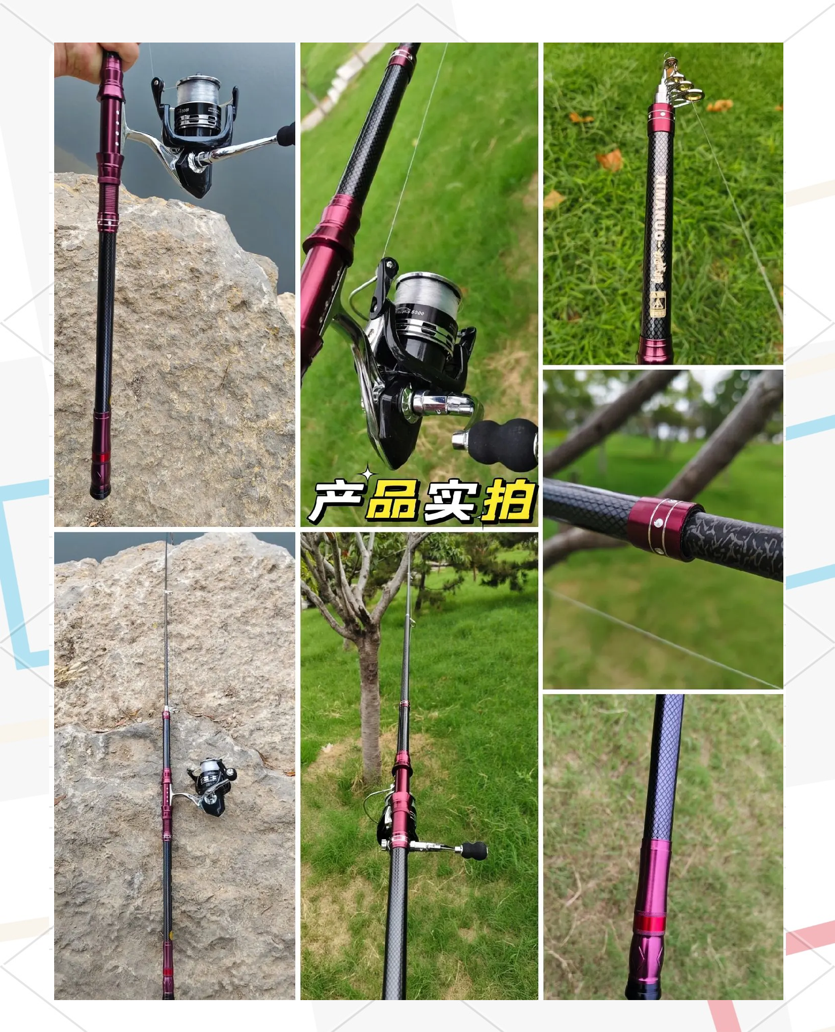 海钓用多大杆(海钓用多长的杆)