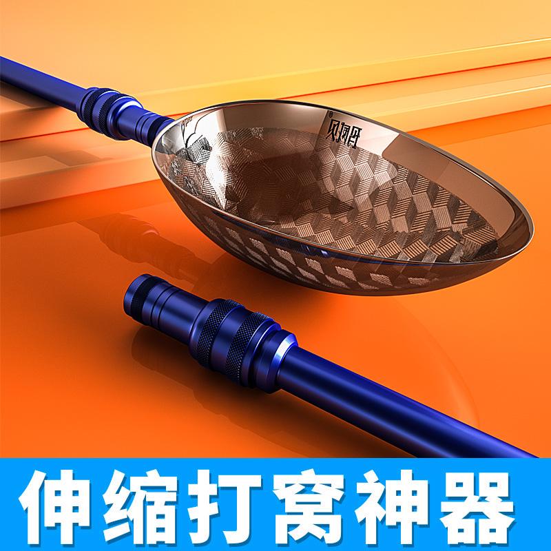 渔具店打窝竿(去渔具店买什么打窝)