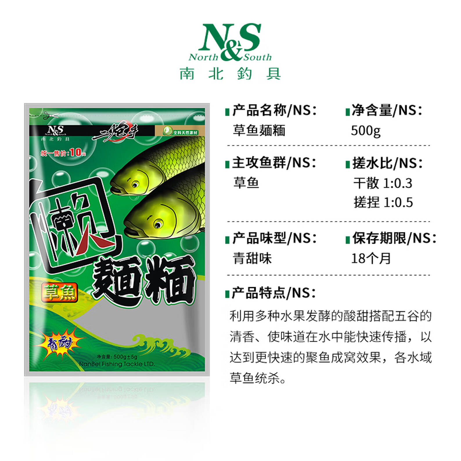 武汉有博悦渔具吗(武汉市博悦兴贸易有限责任公司)