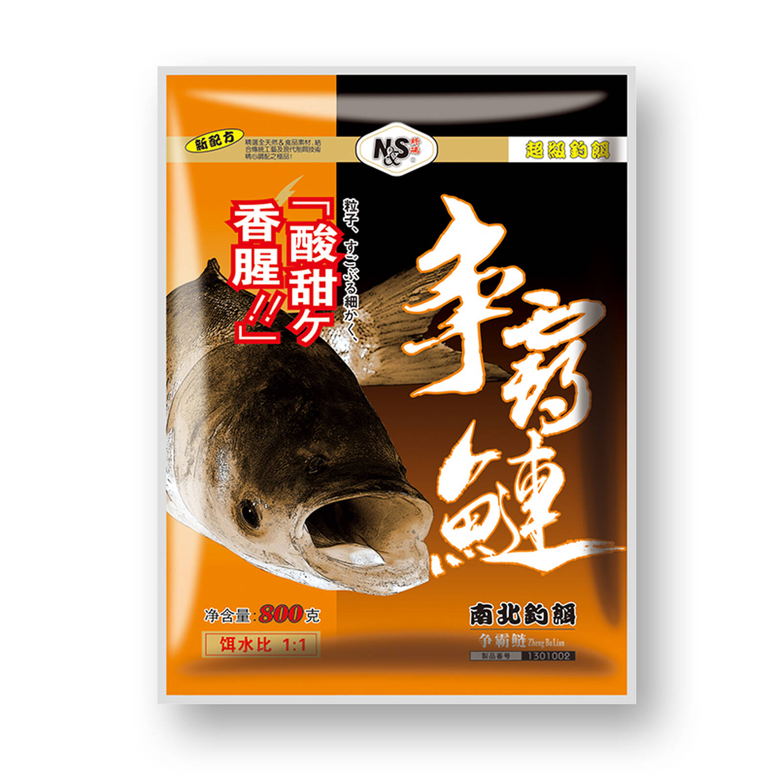 武汉有博悦渔具吗(武汉市博悦兴贸易有限责任公司)