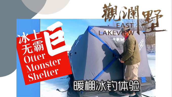 洱海钓鱼的坐标(洱海附近哪里可以钓鱼)