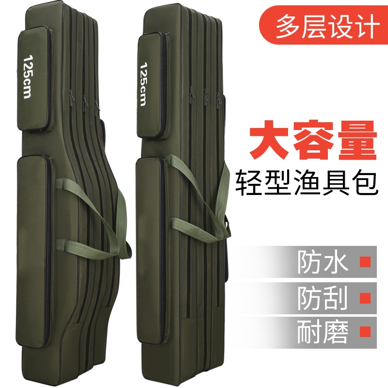 拉萨渔具(拉萨买鱼的地方)