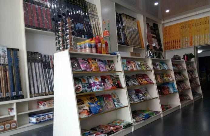 特别的渔具店名字(接地气的渔具店名字大全)